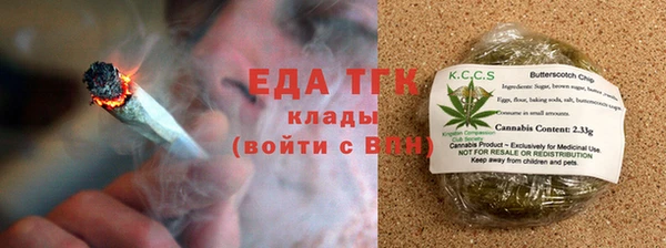 MDMA Premium VHQ Волосово