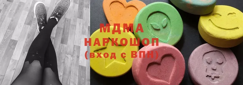 MDMA молли  Липки 